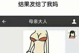 建阳私家调查